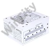 Tápegység Lian Li SP850 850W 9cm SFX BOX 80+ Gold Moduláris PCI-e 5.0 Fehér