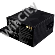 Tápegység Li EDGE EG1200 80 PLUS Gold, + USB HUB, PCIe 5.1, ATX 3.1 - 1200 Watt, fekete