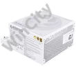 Tápegység Lian Li EDGE EG1200 80 PLUS Gold, + USB HUB, PCIe 5.1, ATX 3.1 - 1200 Watt, fehér
