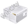 Tápegység Lian Li EDGE EG1000 80 PLUS Gold, + USB HUB, PCIe 5.1, ATX 3.1 - 1000 watt, fehér