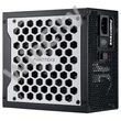 Tápegység PHANTEKS Revolt 1200W Platinum, ATX 3.0, PCIe 5.0 Moduláris kábel nélkül, fekete