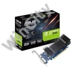 Videókártya ASUS GeForce GT 1030 2GB DDR5 SL BRK