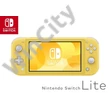 Nintendo Switch Lite sárga játékkonzol