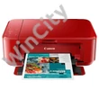 Canon PIXMA MG3650S tintasugaras multifunkciós piros nyomtató