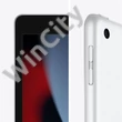 Apple 10,2" iPad 9 64GB Wi-Fi Silver (ezüst)