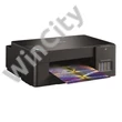 Brother DCP-T420W színes tintasugaras multifunkciós nyomtató