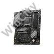 MSI B650 GAMING PLUS WIFI AMD B650 AM5 ATX alaplap