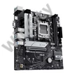 Asus Alaplap - AMD PRIME B650M-K AM5 (B650, ATX, 2xDDR5 7800+MHz, 4xSATA3, 2x M.2, HDMI+VGA)