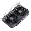 ASUS NVIDIA RTX 3050 8GB GDDR6 PCIe videokártya