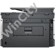 HP Officejet Pro 9130b e-AiO színes tintasugaras multifunkciós nyomtató