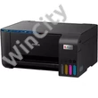 Epson EcoTank L3271 színes nyomtató MFP, WiFi/USB, 8100/6500 oldal tinta a dobozban