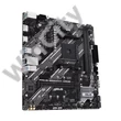 ASUS PRIME B550M-K ARGB AMD B550 SocketAM4 mATX alaplap