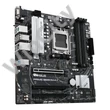 Asus PRIME B650M-A II AMD AM5 alaplap