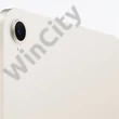 Apple 8,3" iPad mini (A17 Pro) 128GB Wi-Fi Starlight (fehér)