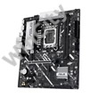 Asus PRIME B860M-K Intel B860 LGA1851 mATX alaplap