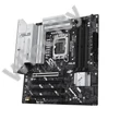 Asus PRIME Z890M-PLUS WIFI Intel Z890 LGA1851 mATX alaplap