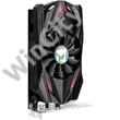 Maxsun GeForce RTX 3050 Transformer nVidia 6GB PCIe videókártya