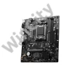 MSI PRO A620M-B AMD A620 AM5 mATX alaplap