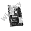 MSI PRO Z890-P WIFI Intel Z890 LGA1851 ATX alaplap
