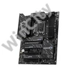 MSI Z890 GAMING PLUS WIFI Intel Z890 LGA1851 ATX alaplap