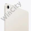Apple 11" iPad Air (M3) 256GB Wi-Fi Starlight (fehér)