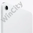 Apple 11" iPad (A16) 256GB Wi-Fi Silver (ezüst)