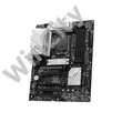 MSI PRO B760-P Intel B760 LGA1700 ATX alaplap