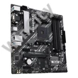 Asus PRIME A520M-A II/CSM AMD A520 AM4 mATX alaplap