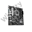 Asus PRIME H810M-A CSM Intel H810 LGA1851 mATX alaplap