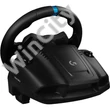 Logitech G923 SE PS4/PS5/PC kormány + pedálsor + váltó