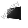 LG 50" 50UQ751C0LF 4K UHD Smart LED LCD TV (Újracsomagolt)