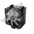 ID-Cooling CPU Cooler - SE-903-XT FRGB (25,8dB; max. 77,81 m3/h, 4pin csatlakozó, 3 db heatpipe, 9cm, PWM, FRGB)