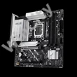 Asus Alaplap - Intel PRIME B860M-A WIFI s1851 (B860, 4xDDR5 8666+MHz, 4xSATA3, 2xM.2, HDMI+2xDP)