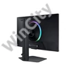 Samsung Monitor 32" - S32DG702EU (IPS, 3840x2160, 16:9, UHD, 144HZ, 350cd/m2, 1ms, Pivot, Smart)