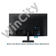 Samsung Monitor 32" - S32DM702UU (VA, 3840x2160, 16:9, UHD, 60HZ, 300cd/m2, 4ms)