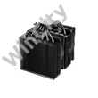 Be Quiet! CPU Cooler - PURE ROCK PRO 3 Black (AMD: AM4/AM5; Intel: 1851/1700/1200/1150/1151/1155)