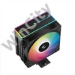 DeepCool CPU Cooler - AG400 BK ARGB V2 (31,6 dB; max, 128,93 m3/h; 4pin csatlakozó, 4 db heatpipe, 12cm, PWM)