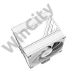 ID-Cooling CPU Cooler - FROZN A410 DW (29.85dB; max. 132,94 m3/h; 4pin csatlakozó, 4 db heatpipe, 12cm, PWM, fehér)