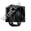 ID-Cooling CPU Cooler - FROZN A410 DK (29.85dB; max. 132,94 m3/h; 4pin csatlakozó, 4 db heatpipe, 12cm, PWM, fekete)