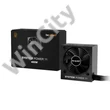 Be Quiet! Tápegység 450W - SYSTEM POWER 11 (80+ Bronze, ATX3.1, PCIe5.1, fekete)