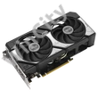 Asus Videokártya - nVidia DUAL-RTX5060TI-O16G (16384MB, GDDR7, 128bit, 1xHDMI, 3xDP)