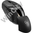 Logitech Egér - G309 LightSpeed (Vezeték nélküli, Bluetooth, Gaming, Optikai, 7 gombos, 25000 DPI, fekete)