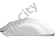 Sandberg Egér - Wireless Mouse Saver White
