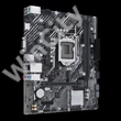 Asus Alaplap - Intel PRIME H510M-K R2.0 s1200 (H510, 2xDDR4 3200MHz, 4xSATA3, 1xM.2, VGA/HDMI)