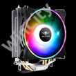 Spirit of Gamer CPU Cooler - CPU AIRCOOLER 120 MM ARGB (27dB; 2500 RPM; 1x12cm; aluminium/réz)