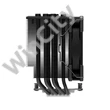 ID-Cooling CPU Cooler - SE-226-XT BLACK (16.2-35.2dB; max 129,39 m3/h; 4Pin csatlakozó, 6 db heatpipe, 12cm, PWM,)