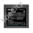 DeepCool Tápegység 650W - PF650 (80 Plus, Aktív PFC, 12cm )