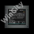 DeepCool Tápegység 550W - PK550D (80 Plus Bronze, Aktív PFC, 12cm )