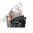 Be Quiet! CPU Cooler - PURE ROCK SLIM 2 (AMD: AM4/AM5; Intel: 1700/1200/1150/1151/1155)