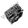 ID-Cooling CPU Cooler - SE-224-XTS BLACK (28.9dB; max. 118,93 m3/h; 4pin csatlakozó, 4 db heatpipe, 12cm, PWM)